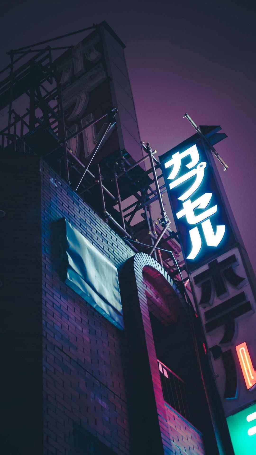 Insegna neon giapponese notturna, 1080x1920 Verticale, Telefono