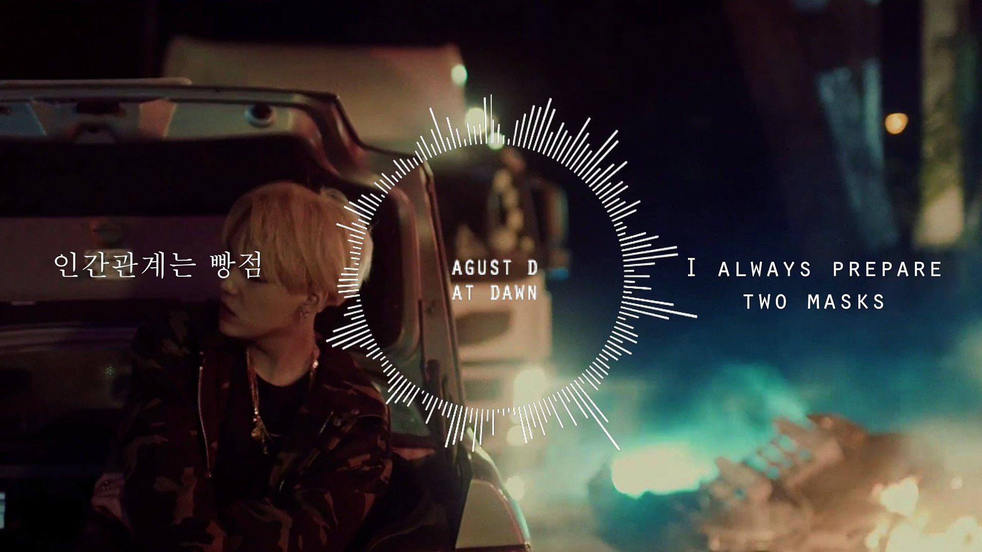 Agust D scena notturna auto, 1920x1080 1080p, PC