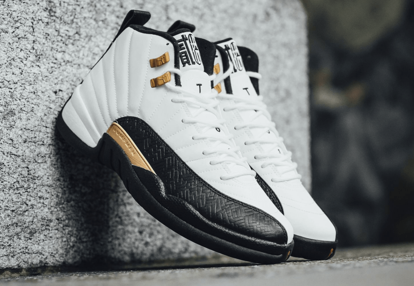 Air Jordan 12 bianca nera oro, 1345x931 HD, Desktop