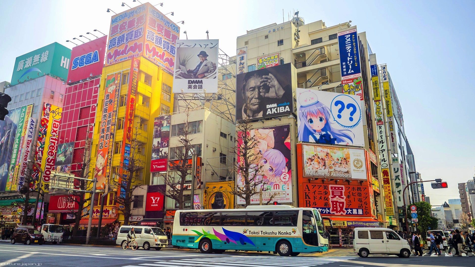 Negozi Akihabara diurno colorati, 1920x1080 1080p, PC Desktop