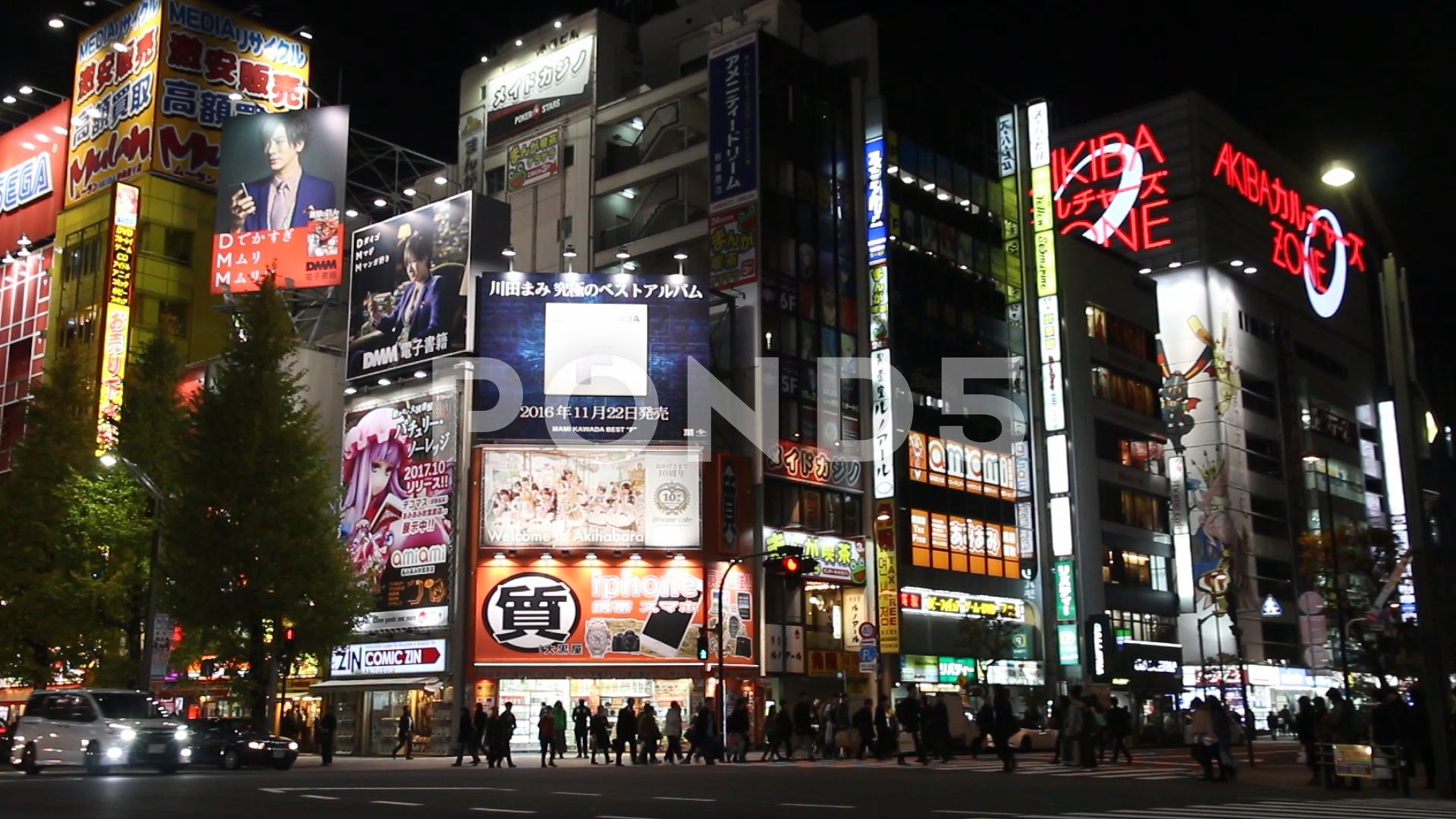 Akihabara strada notturna insegne, 1920x1080 Full HD 1080p, PC