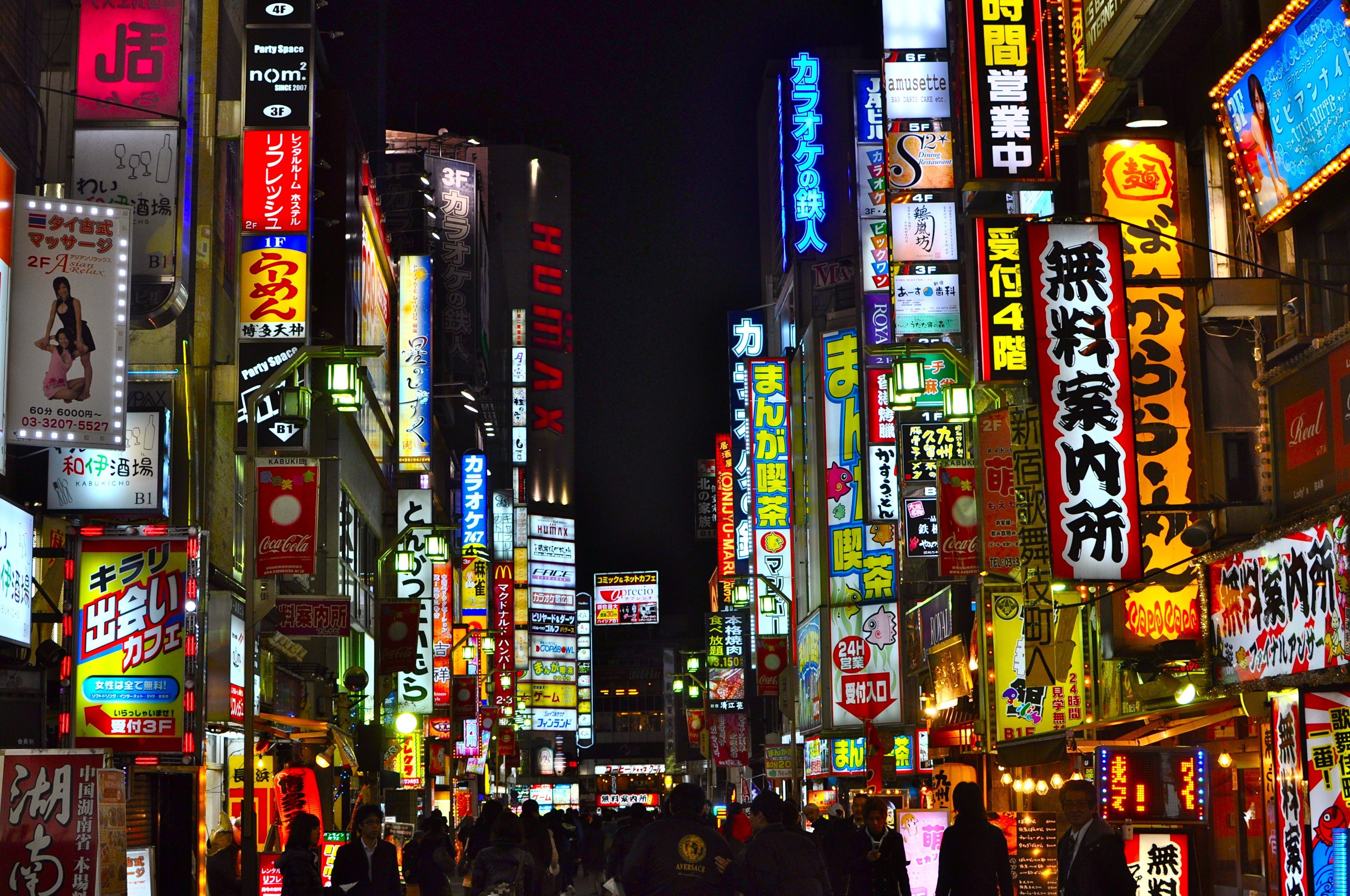Strada Akihabara insegne notturne, 4016x2667 UHD, PC 4K