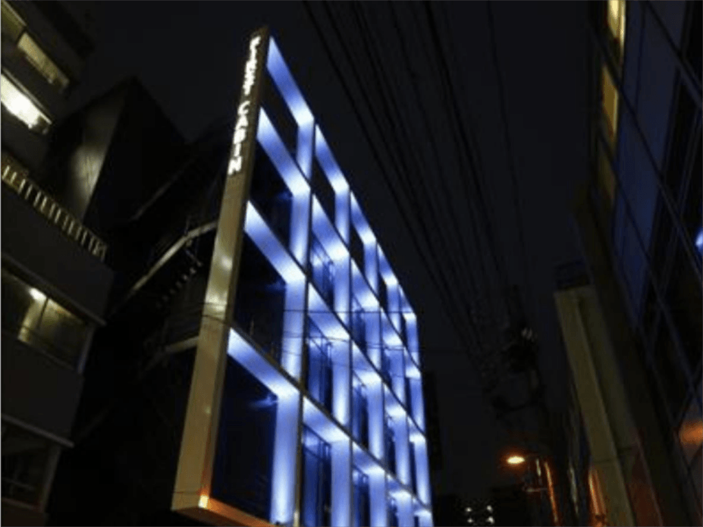 Edificio Akihabara illuminato notte, 1024x768 HD, PC