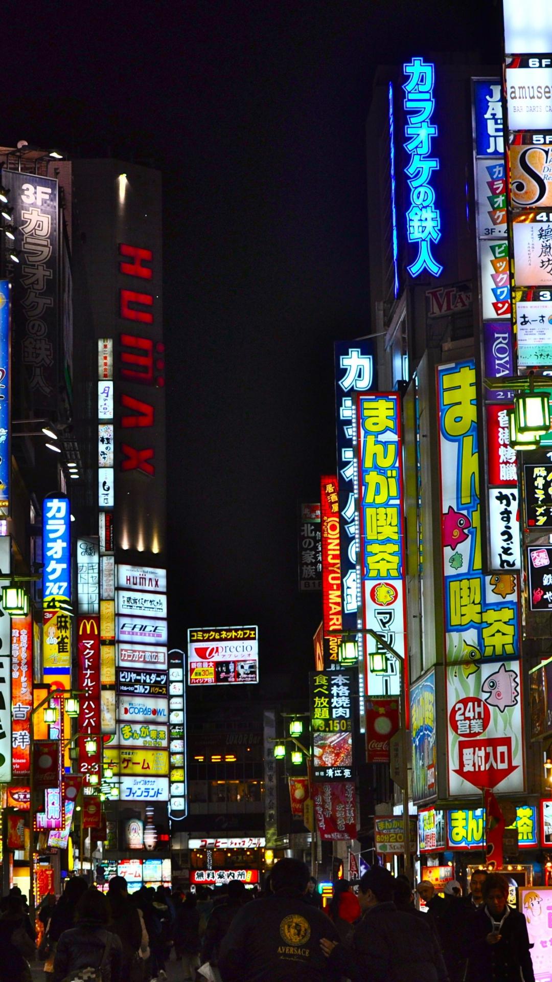 Incrocio Shibuya Tokyo, 3840x2160 4K Ultra HD, Monitor 4K