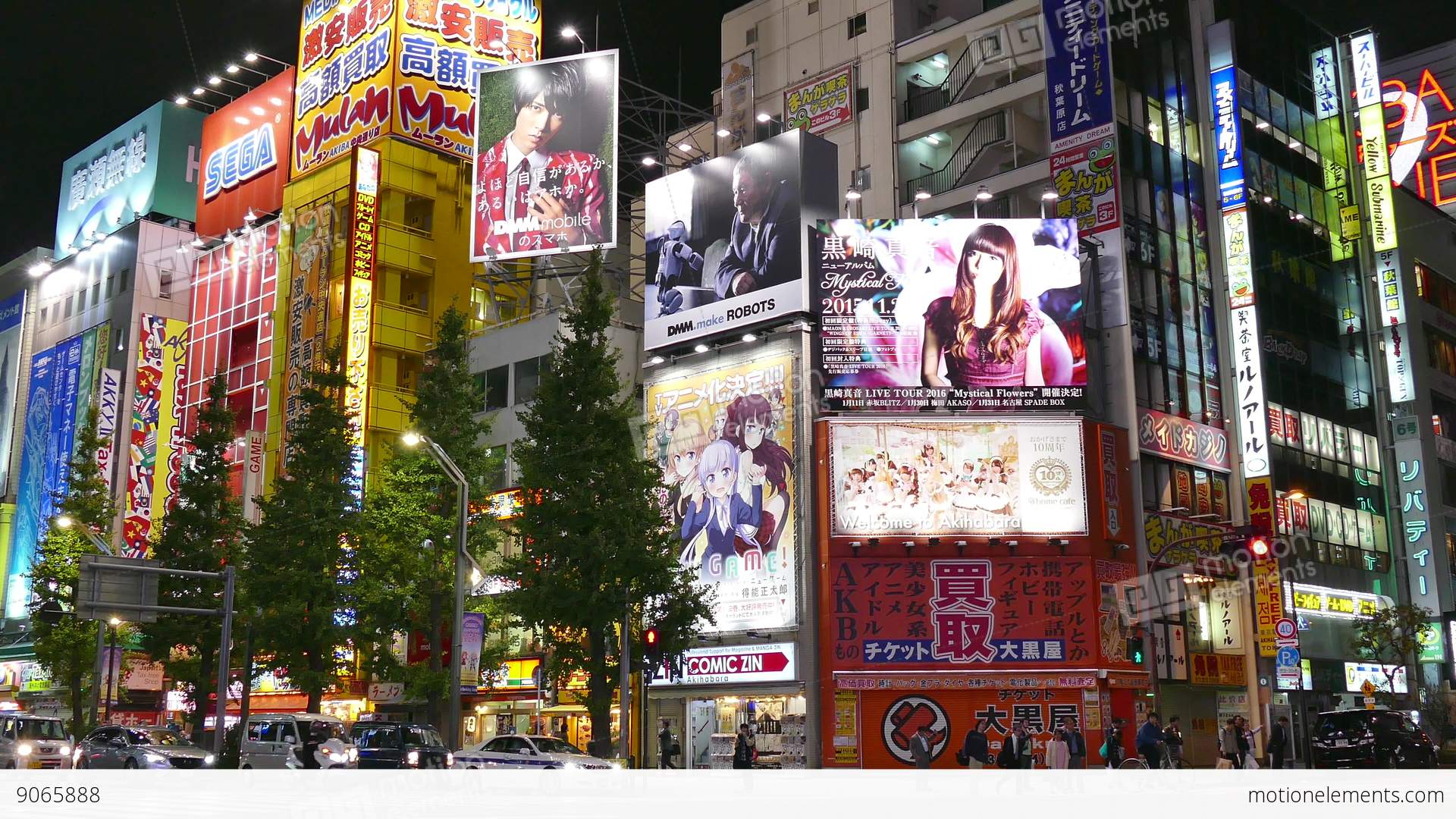 Akihabara Tokyo di notte, 1024x768 HD, Laptop