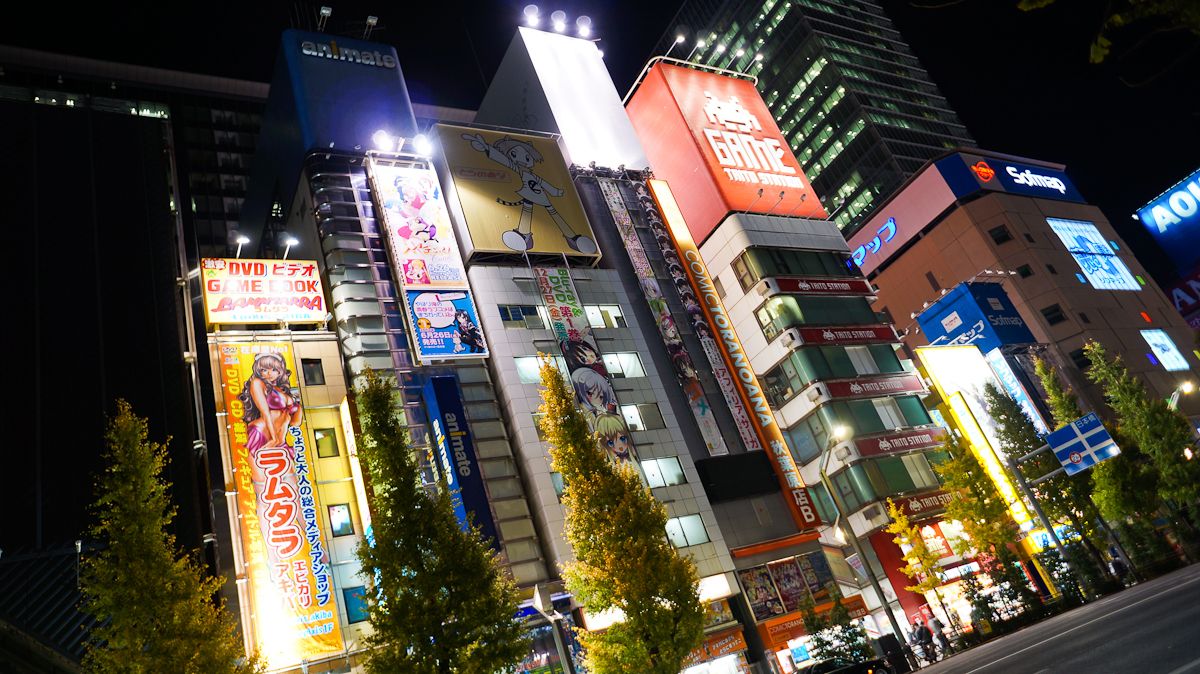 Akihabara insegne luminose notturne, 1200x674 HD, Laptop