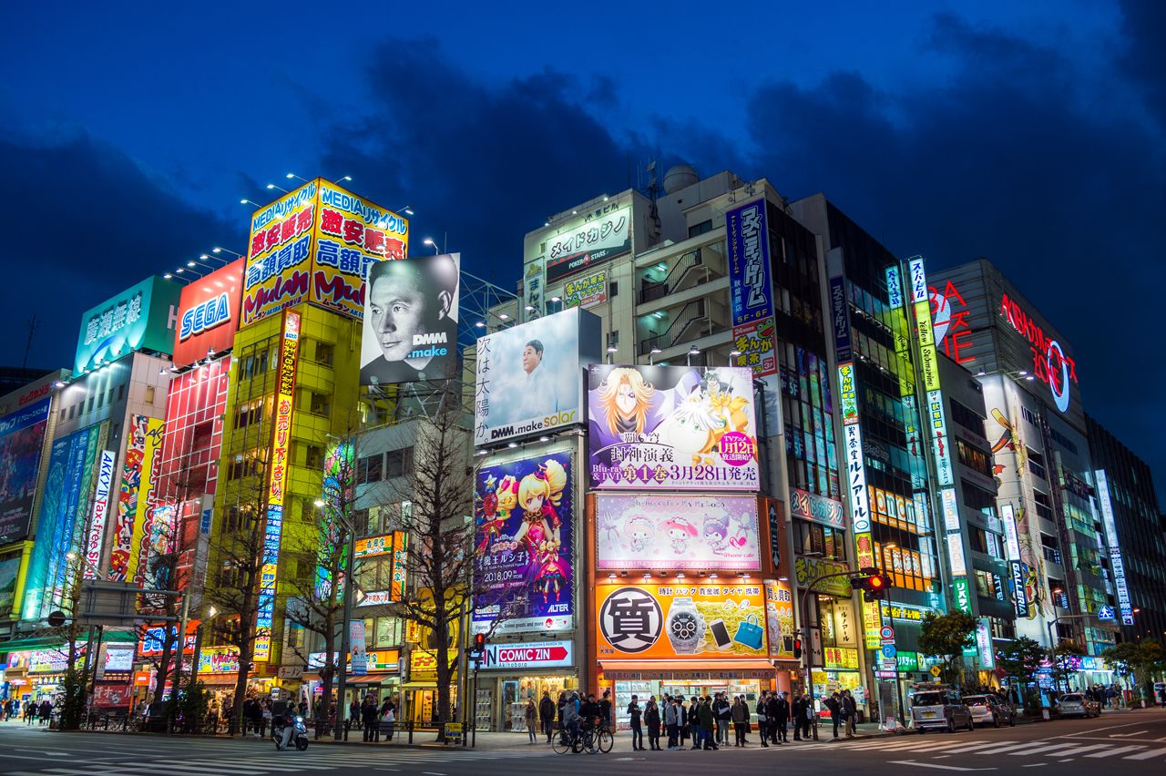 Akihabara di notte, Tokyo, 1280x852 720p, Laptop