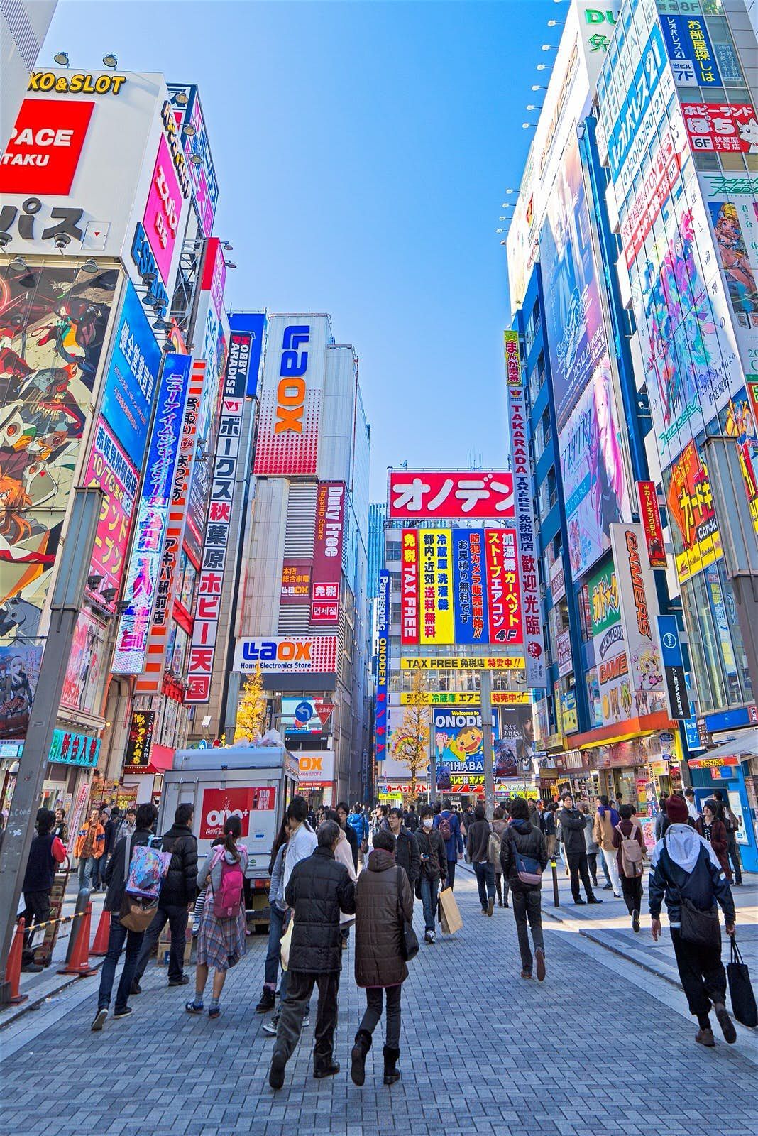 Akihabara di giorno, Tokyo, 1068x1600 Full HD Verticale, Samsung Galaxy