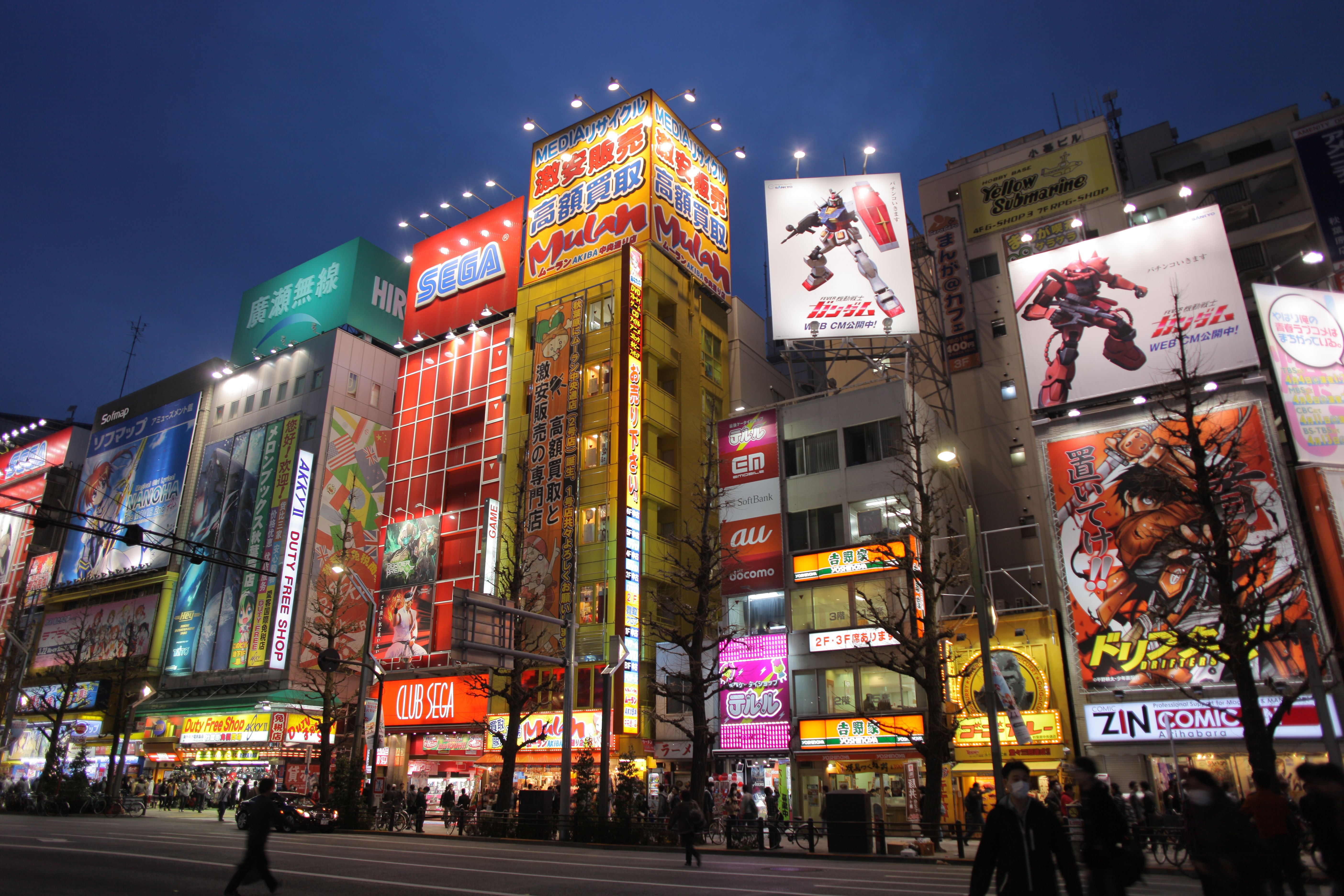 Akihabara di notte, insegne luminose, 5616x3744 4K Ultra HD, Monitor 4K
