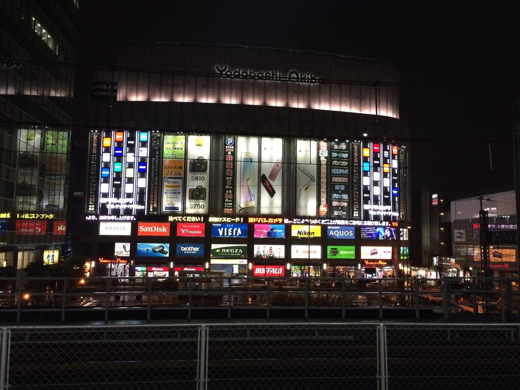Yodobashi Akiba di notte, 1024x768 HD, PC