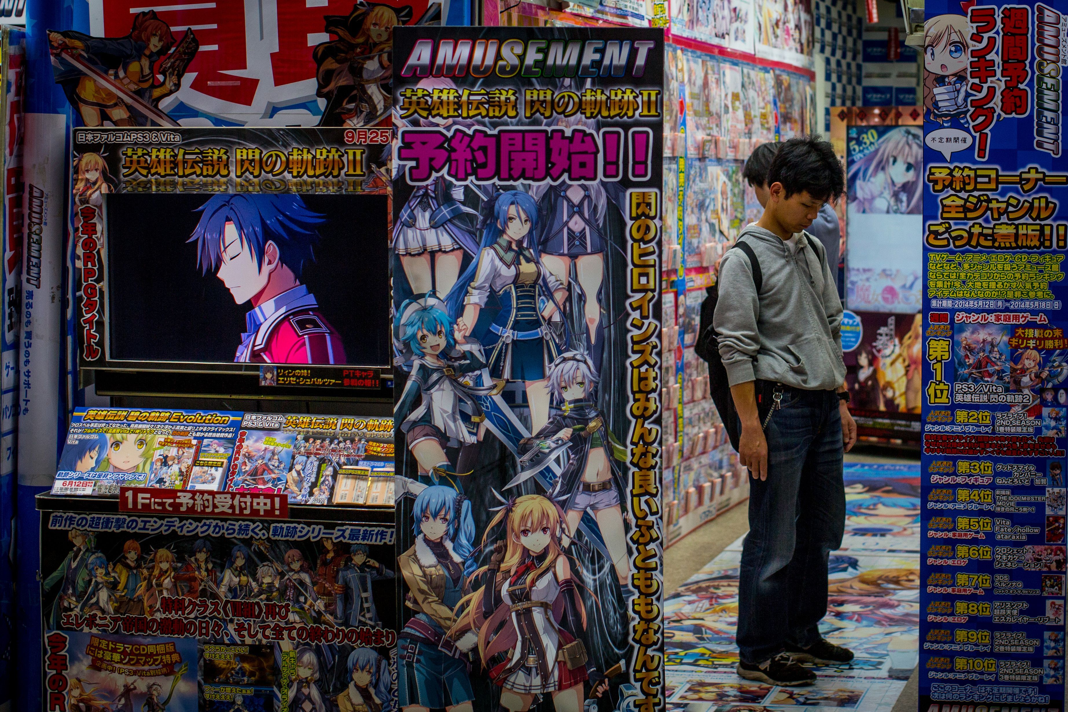 Akihabara di notte, insegne luminose, 1024x768 HD, PC
