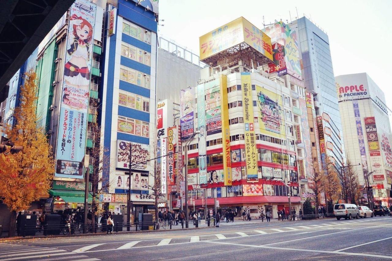 Edificio Edion Akihabara di giorno, 1200x900 HD, Laptop