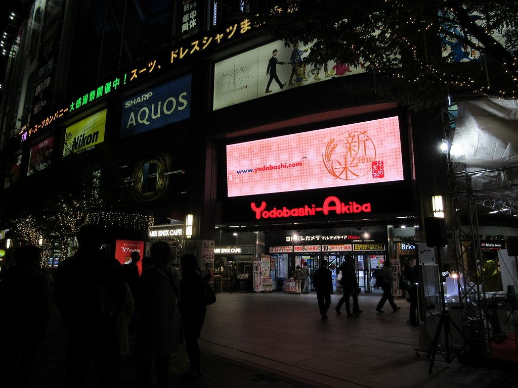 Akihabara di giorno, edifici colorati, 4000x2666 4K Ultra HD, Monitor 4K