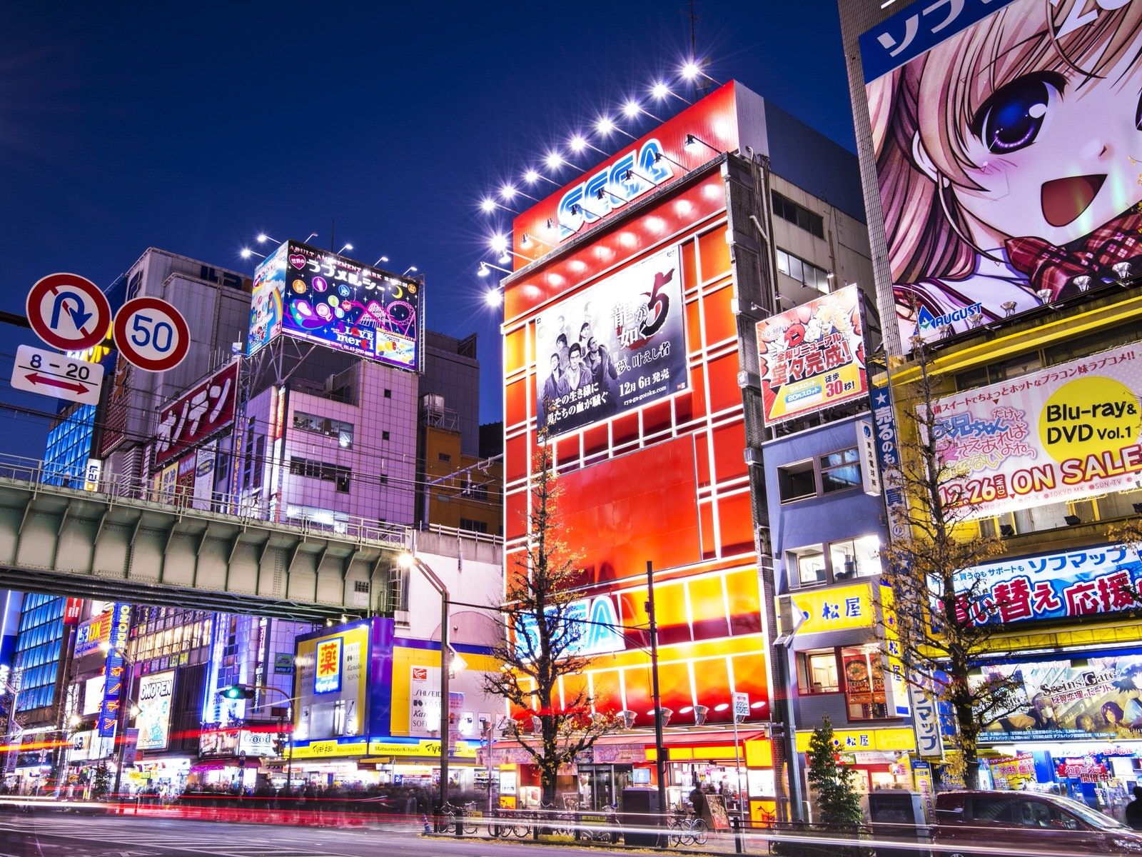 Akihabara Tokyo di notte, 1600x1200 HD Ready, Desktop