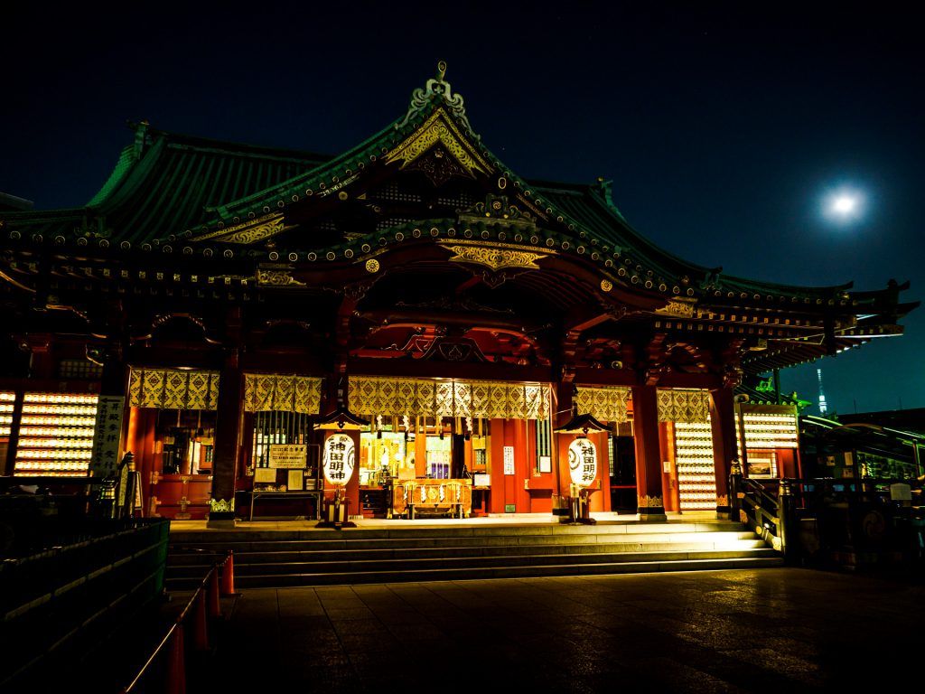 Tempio giapponese illuminato di notte, 1024x768 HD, PC