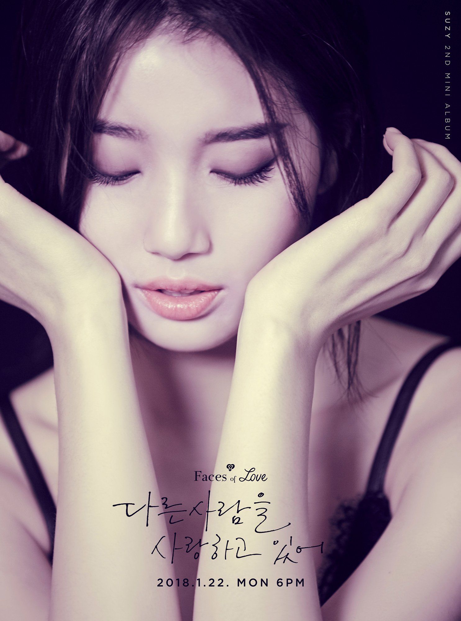 Bae Suzy ritratto bianco e nero, 1485x2000 Full HD Verticale, Smartphone