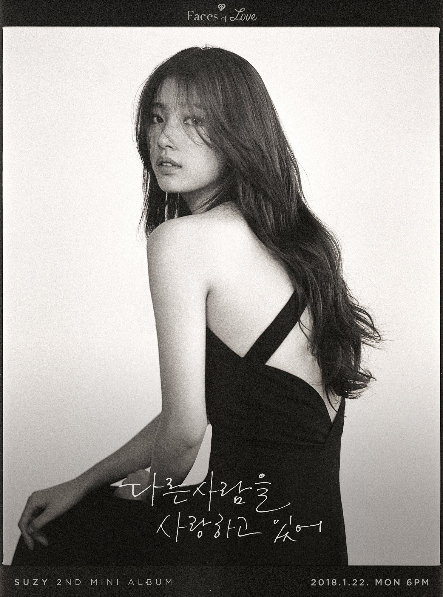 Bae Suzy, teaser album bianco e nero, 1485x2000 Full HD Verticale, iPhone