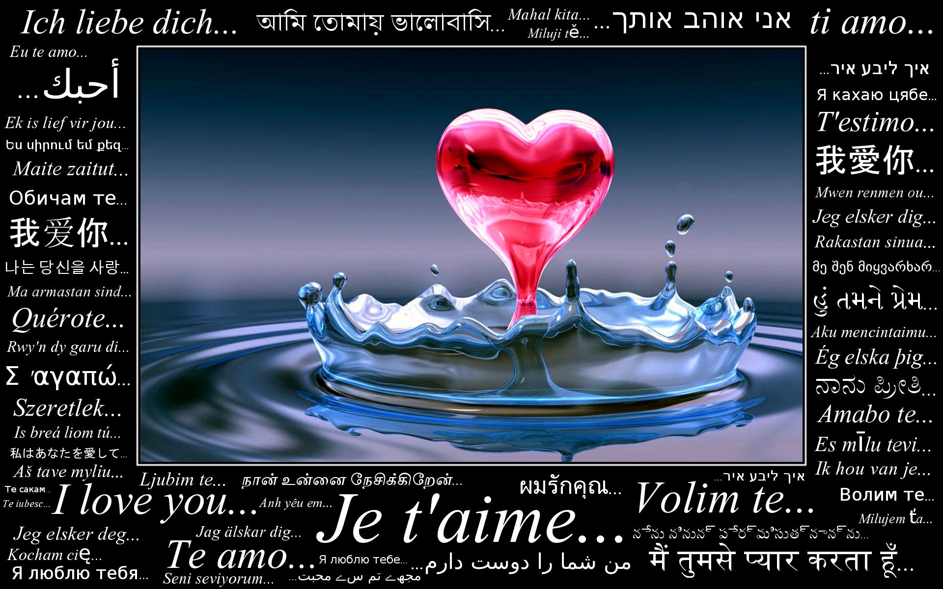 Cuore rosso su goccia d'acqua, 1920x1200 Full HD+, Desktop