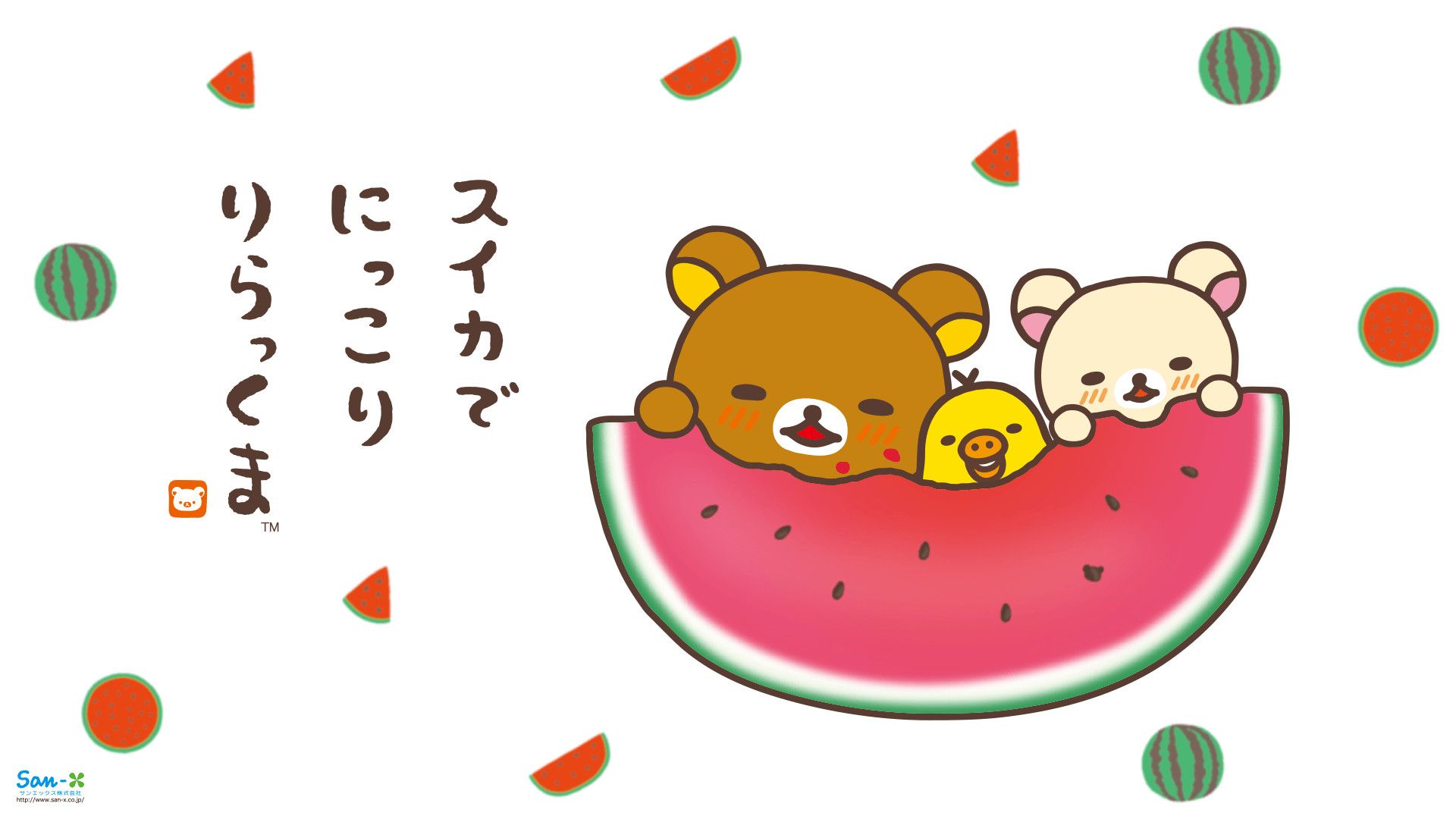 Rilakkuma con anguria carina, San-X, 1920x1080 1080p, PC