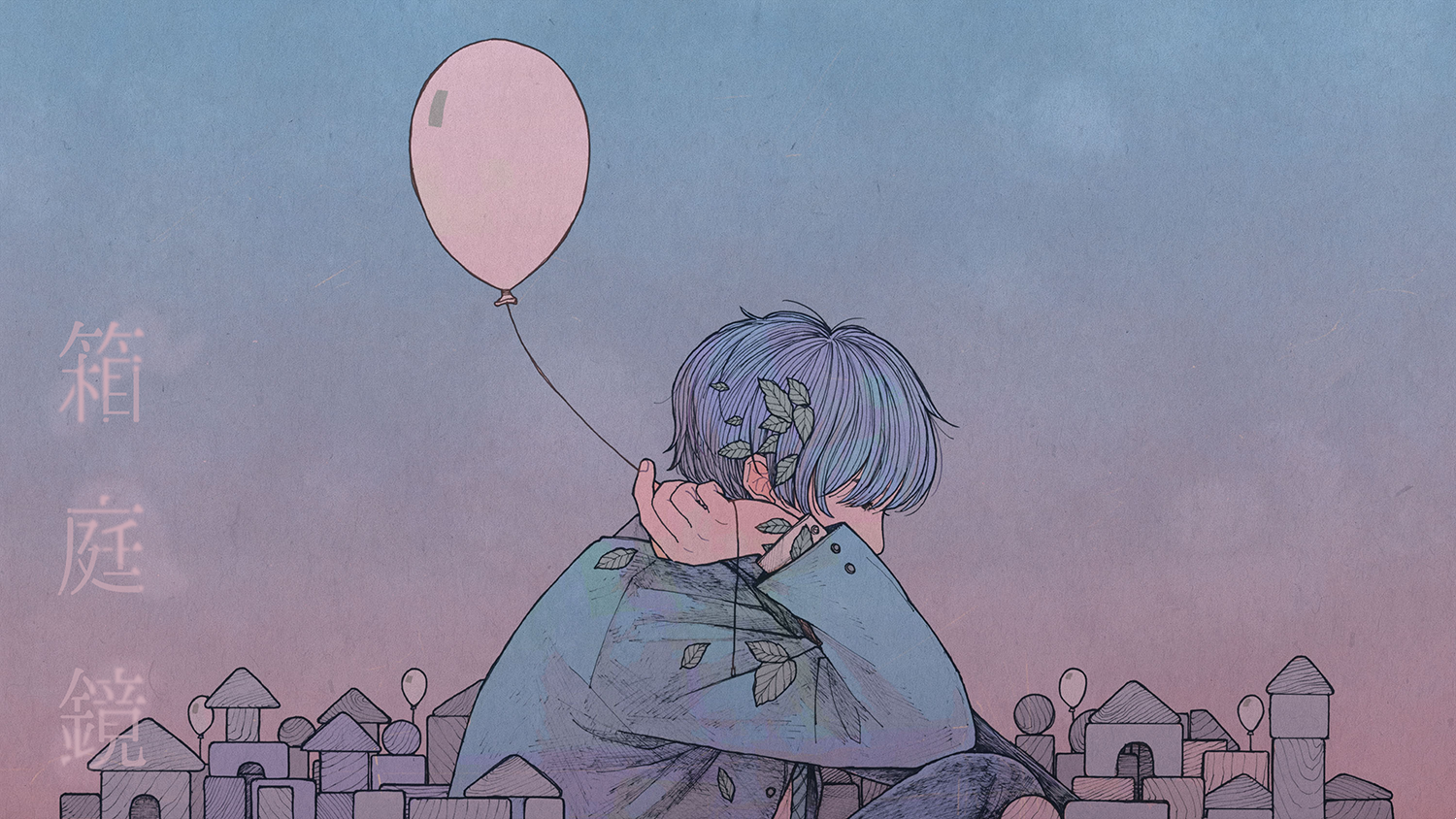 Ragazzo con palloncino rosa, 1500x844 720p, PC