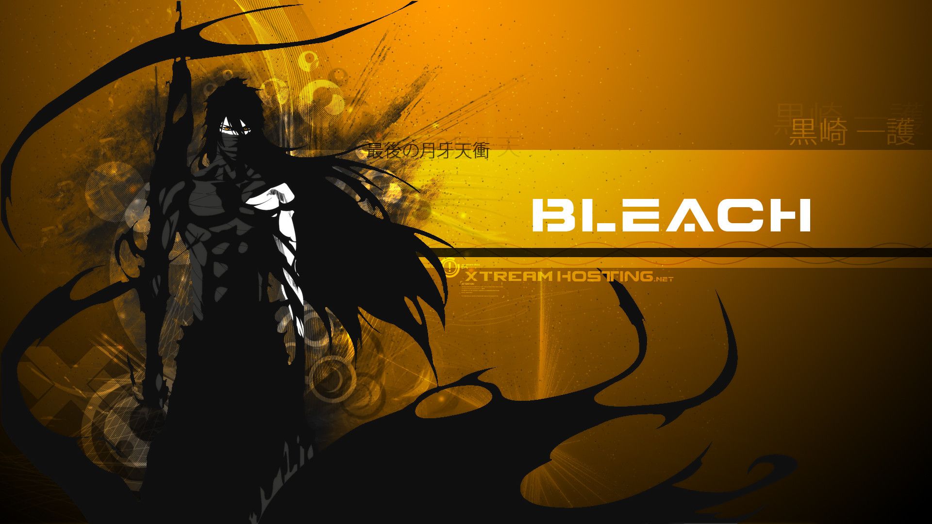 Bleach personaggio incappucciato arancione, manga, 1920x1080 1080p, PC