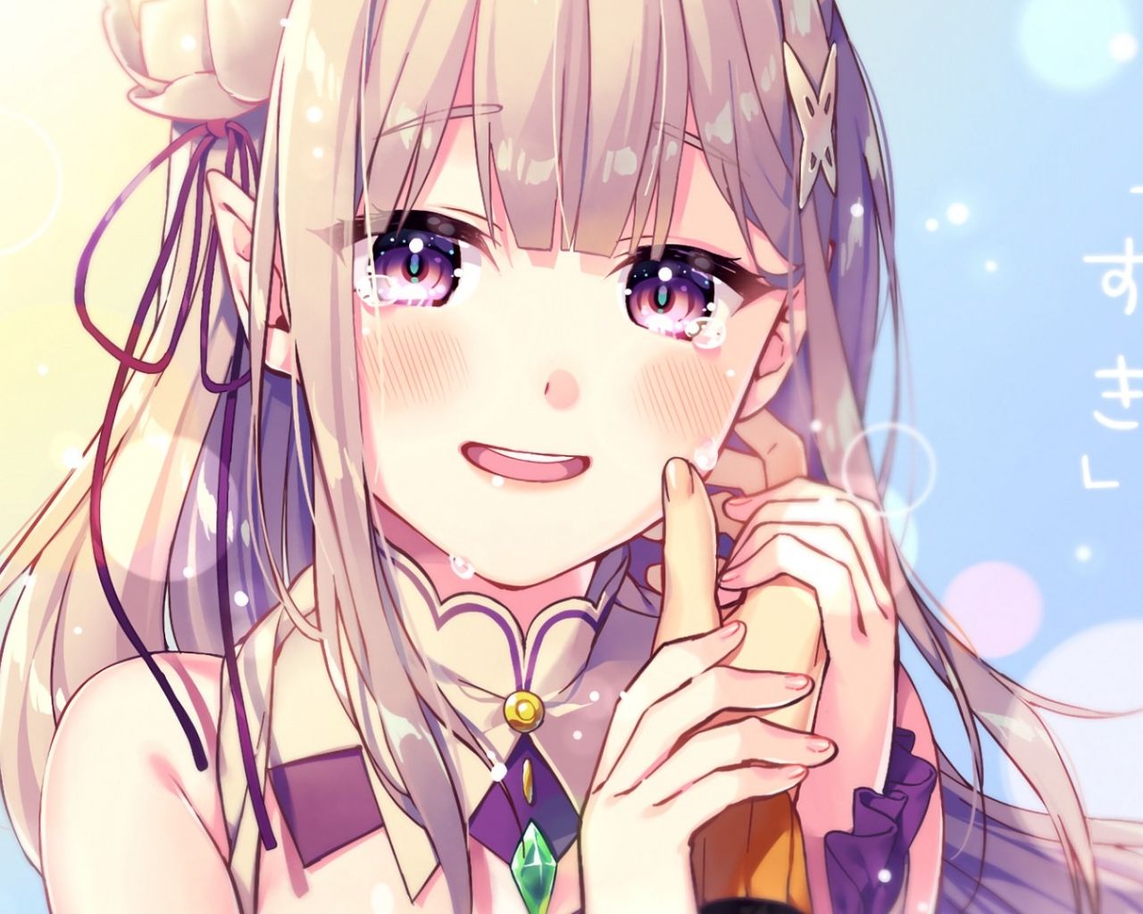 Ragazza anime che piange sorridendo, 1280x1024 HD, Desktop