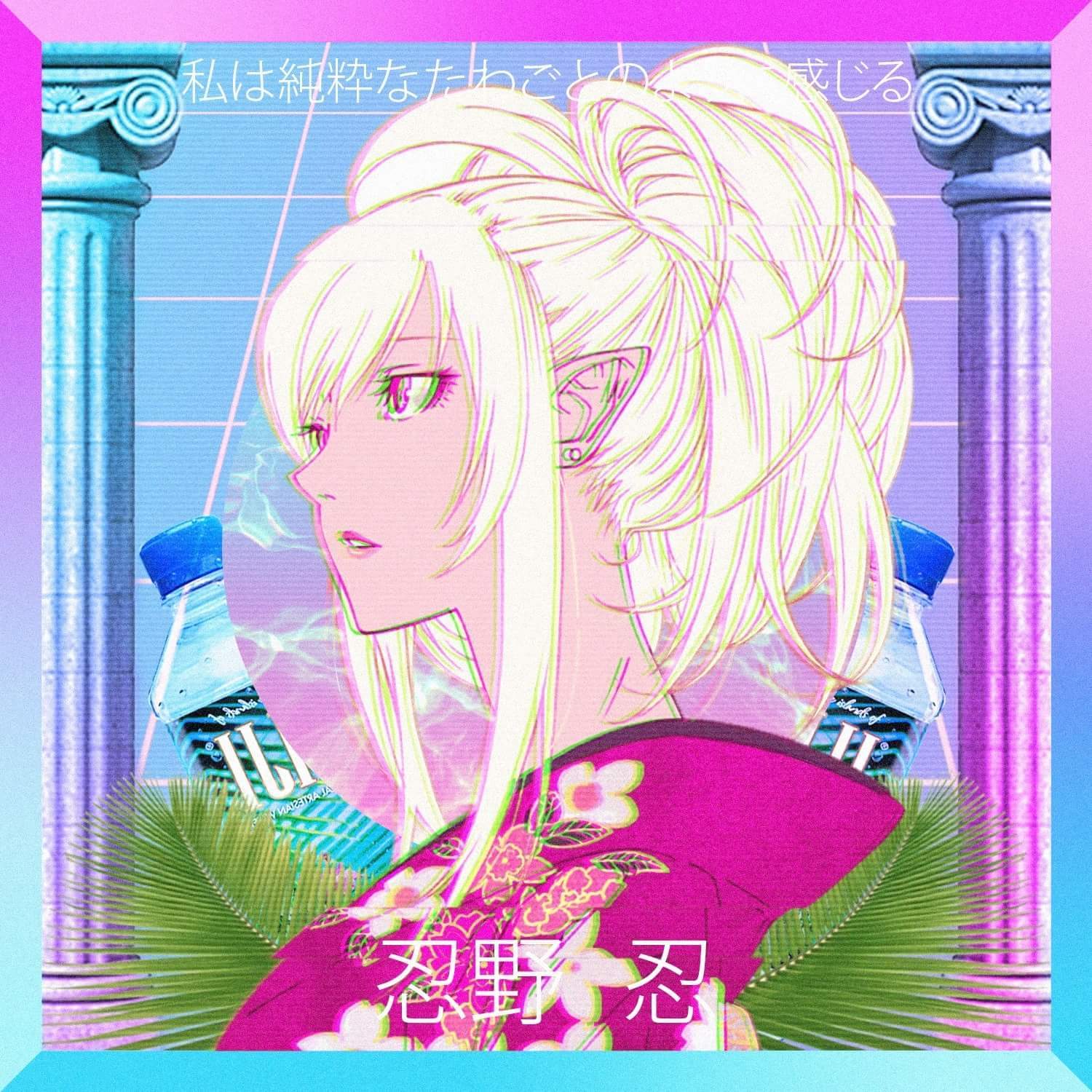 Anime retro personaggi scena comica, 1024x768 HD, PC