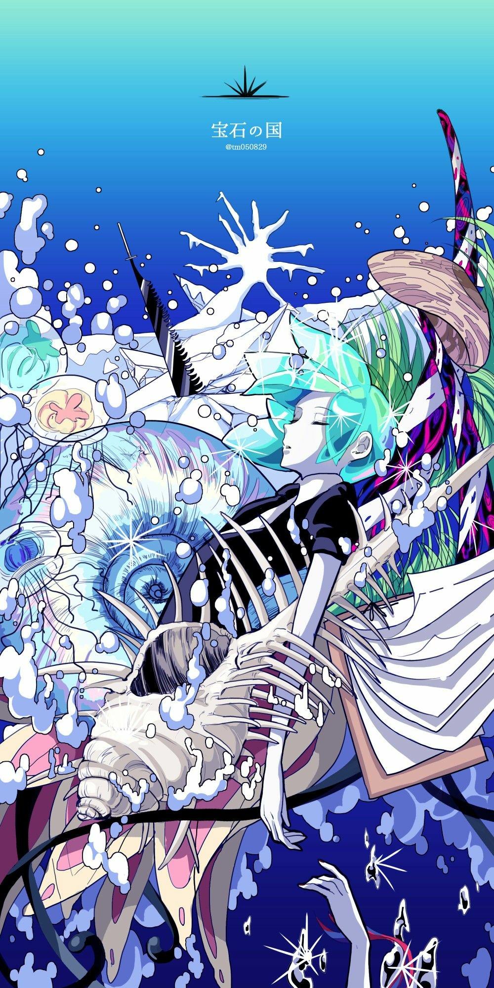 Personaggio anime con teschio blu, 1000x2000 Verticale, Mobile
