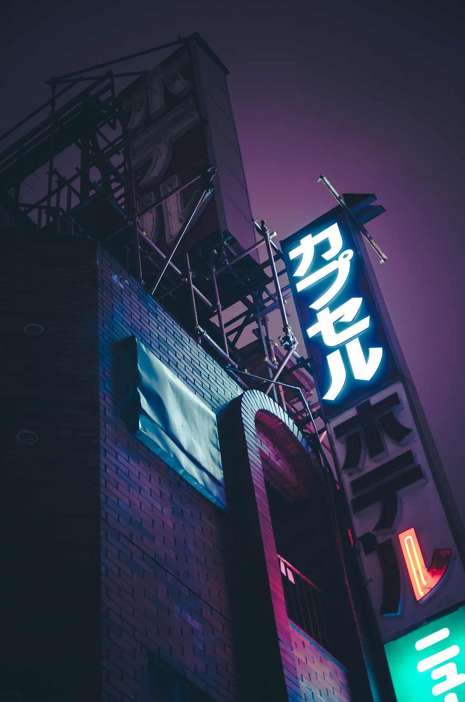 Insegne neon giapponesi notturne, 1500x2264 Verticale, Android