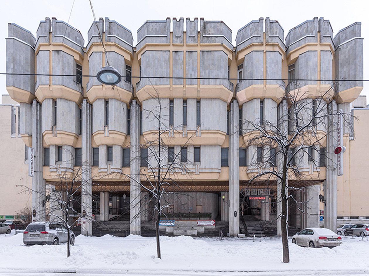 Edificio brutalista sovietico inverno, 1260x944 HD, Laptop