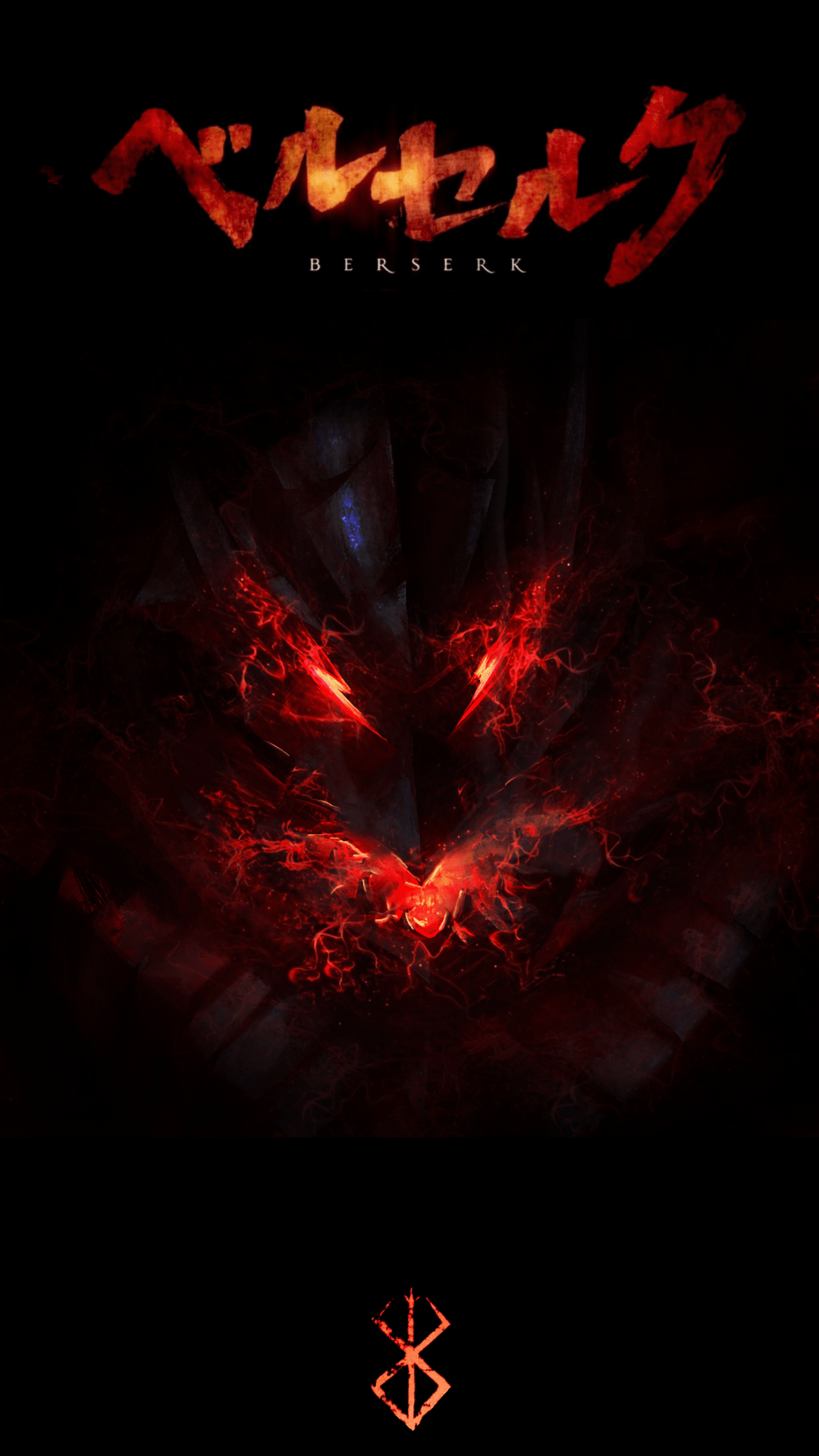 Armatura Berserk rossa fiammeggiante, 1080x1920 Full HD Verticale, Smartphone
