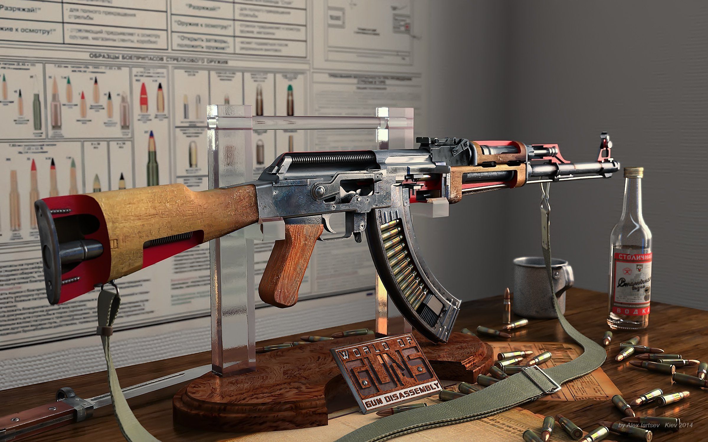 Fucile AK-47 su tavolo, 2400x1500 Hi-Res, iMac