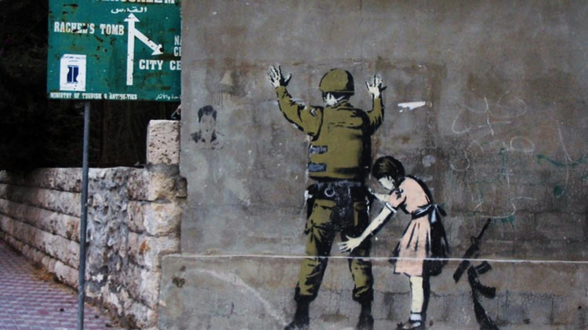 Bambina perquisisce soldato, murale Banksy, 1920x1080 Full HD 1080p, PC Desktop
