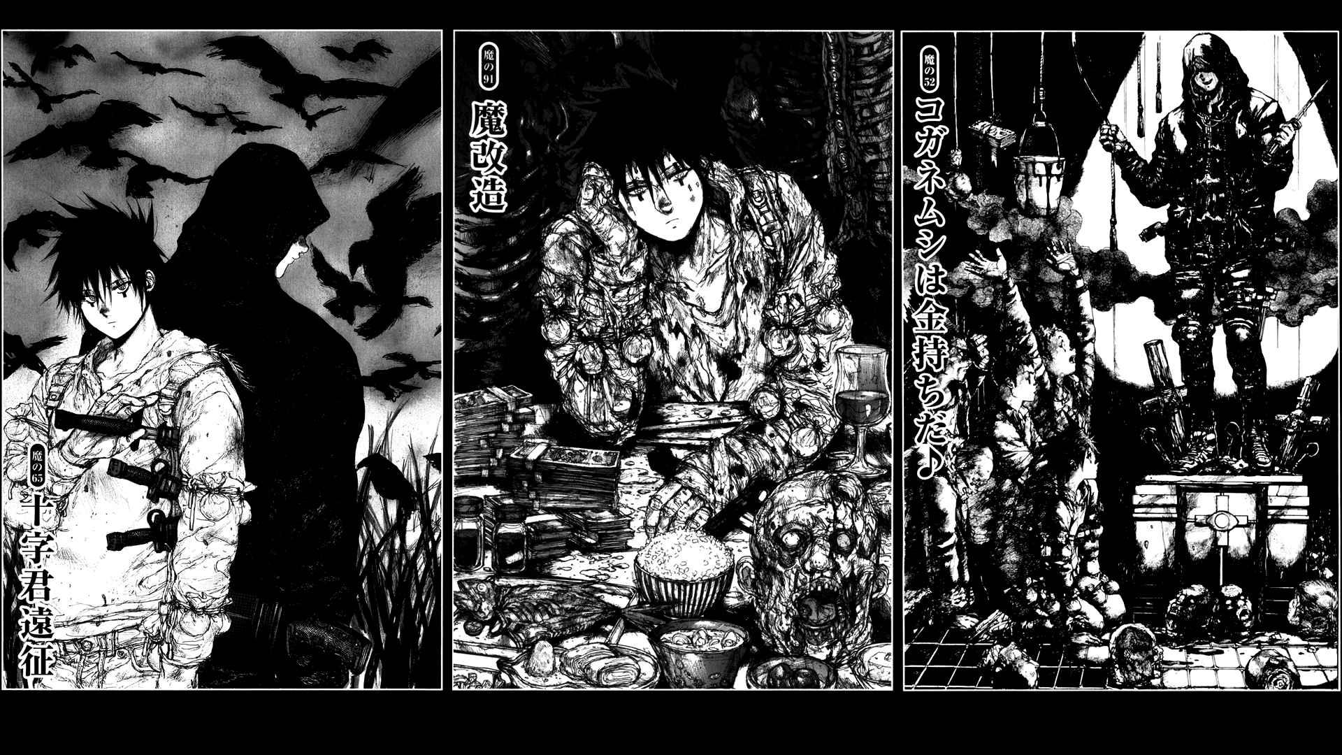 Pannelli manga bianco e nero, 1920x1080 Full HD 1080p, PC