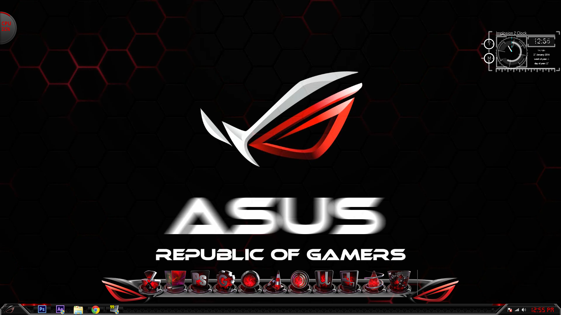 Logo ASUS Republic of Gamers, 1919x1079 HD, PC