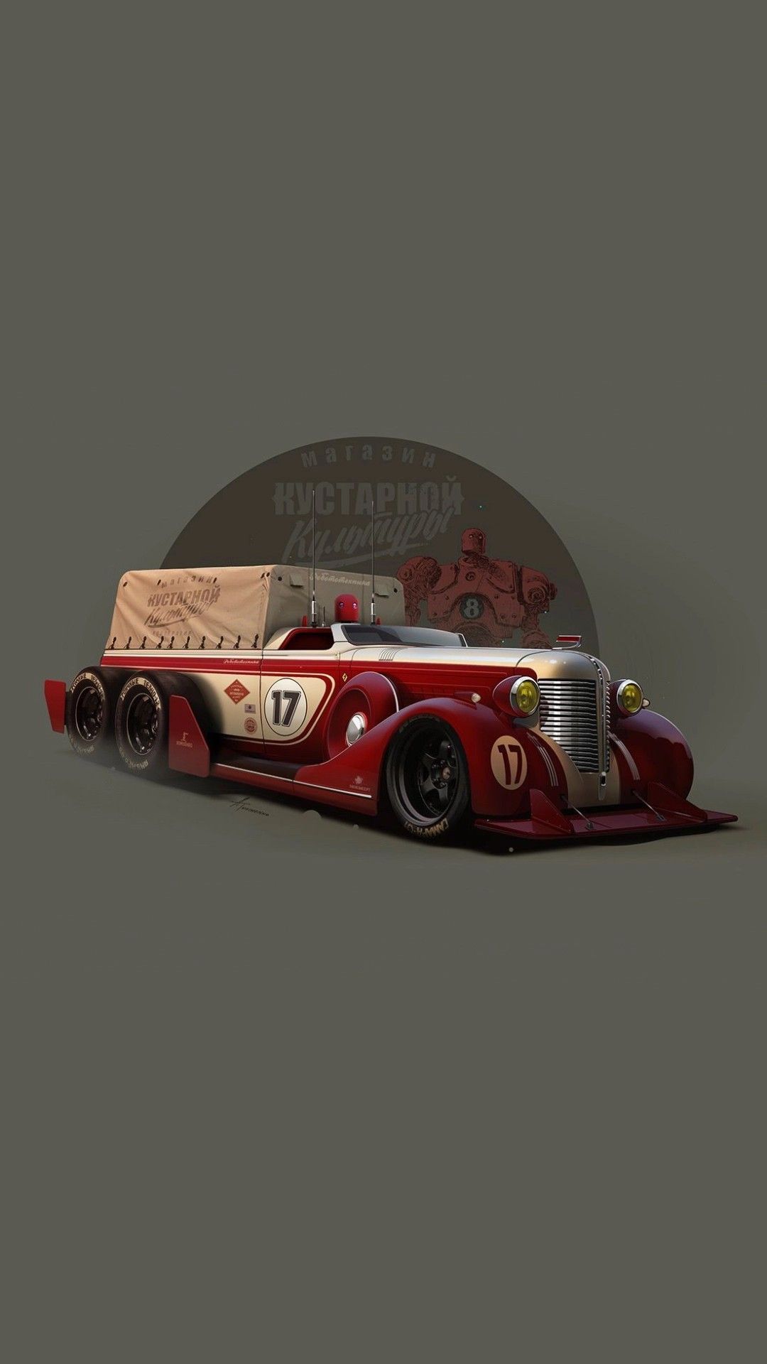 Auto d'epoca rossa cartoon, 1080x1920 Verticale, Mobile