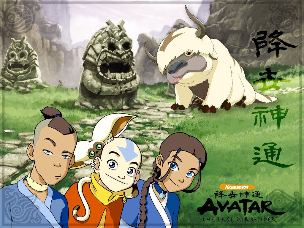 Aang dominatore fuoco arancione, 1280x720 720p, Laptop