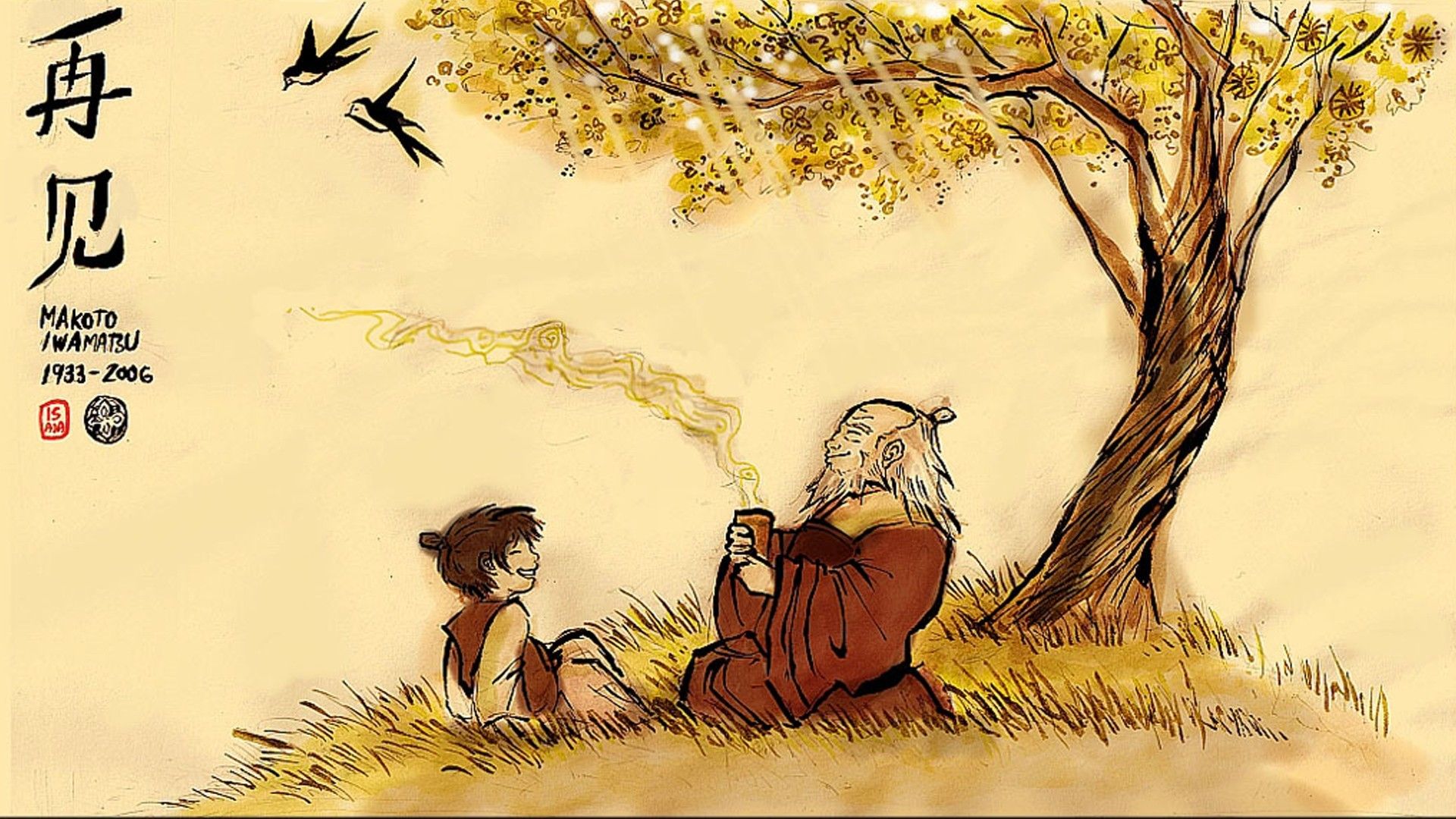Iroh e Aang sotto albero, 1920x1080 Full HD 1080p, PC Desktop