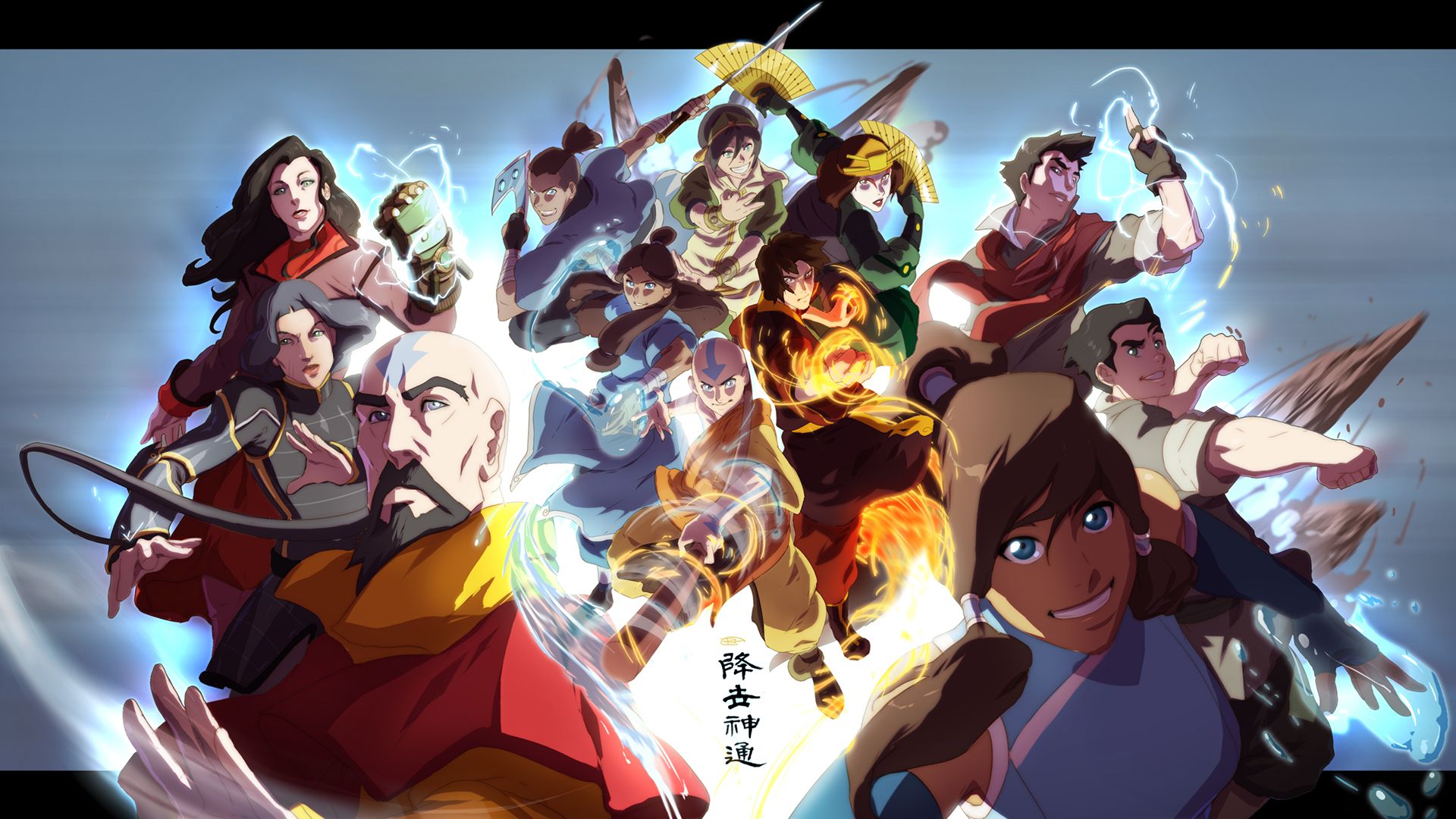 Aang meditazione Avatar, 1366x768 720p, iMac