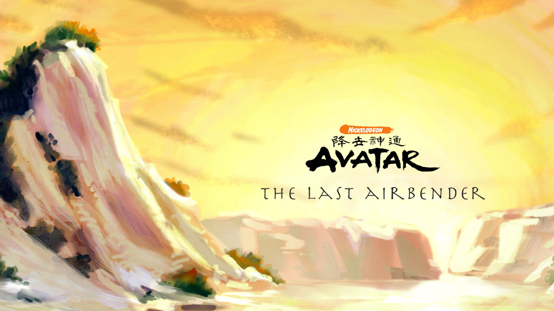Aang Avatar minimalista giallo, 2880x1800 2K, PC