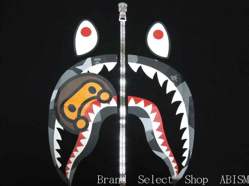 Logo scimmia BAPE marrone, 1024x768 HD, PC Desktop