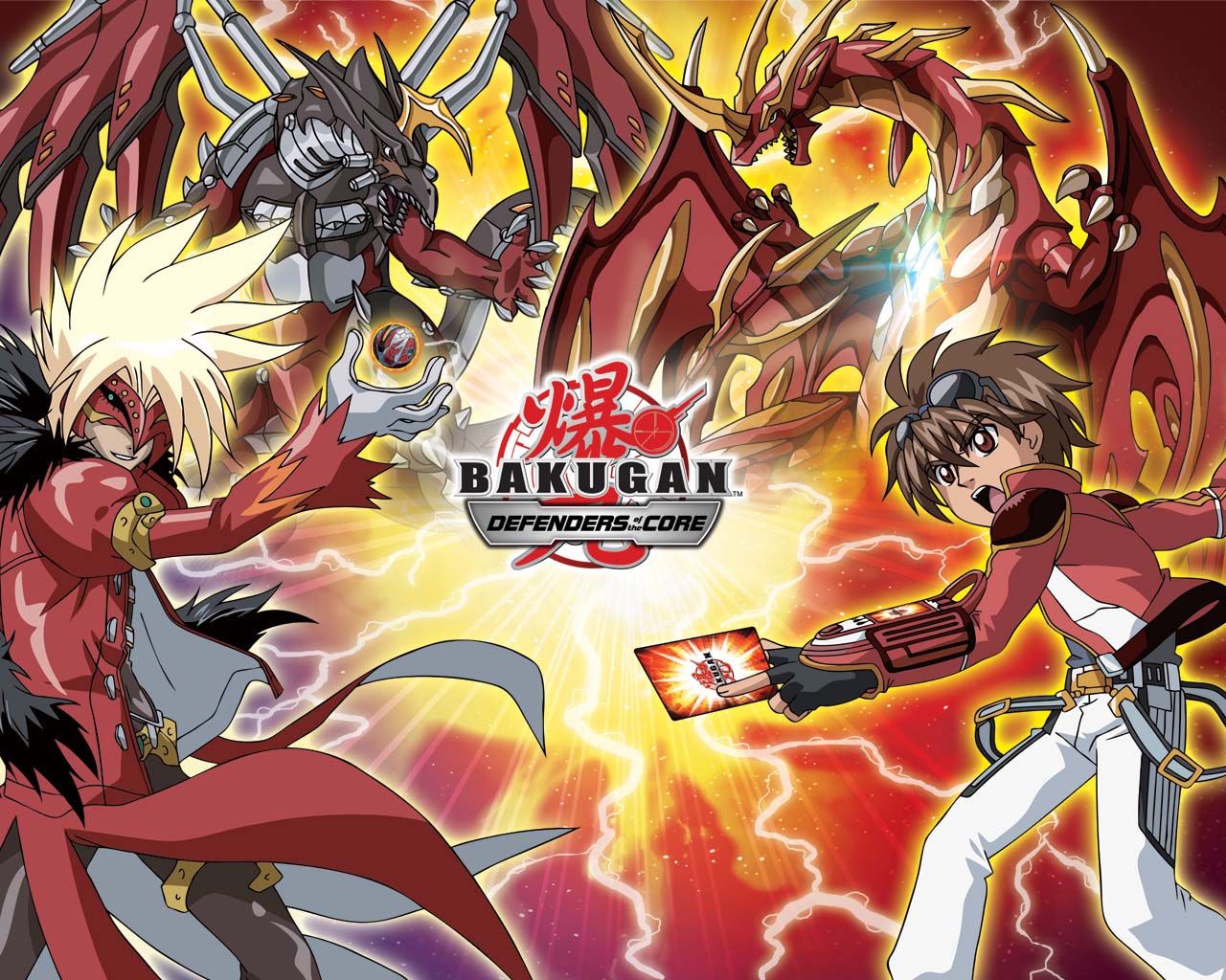 Bakugan personaggi e mostri battaglia, 1280x1024 HD, Desktop