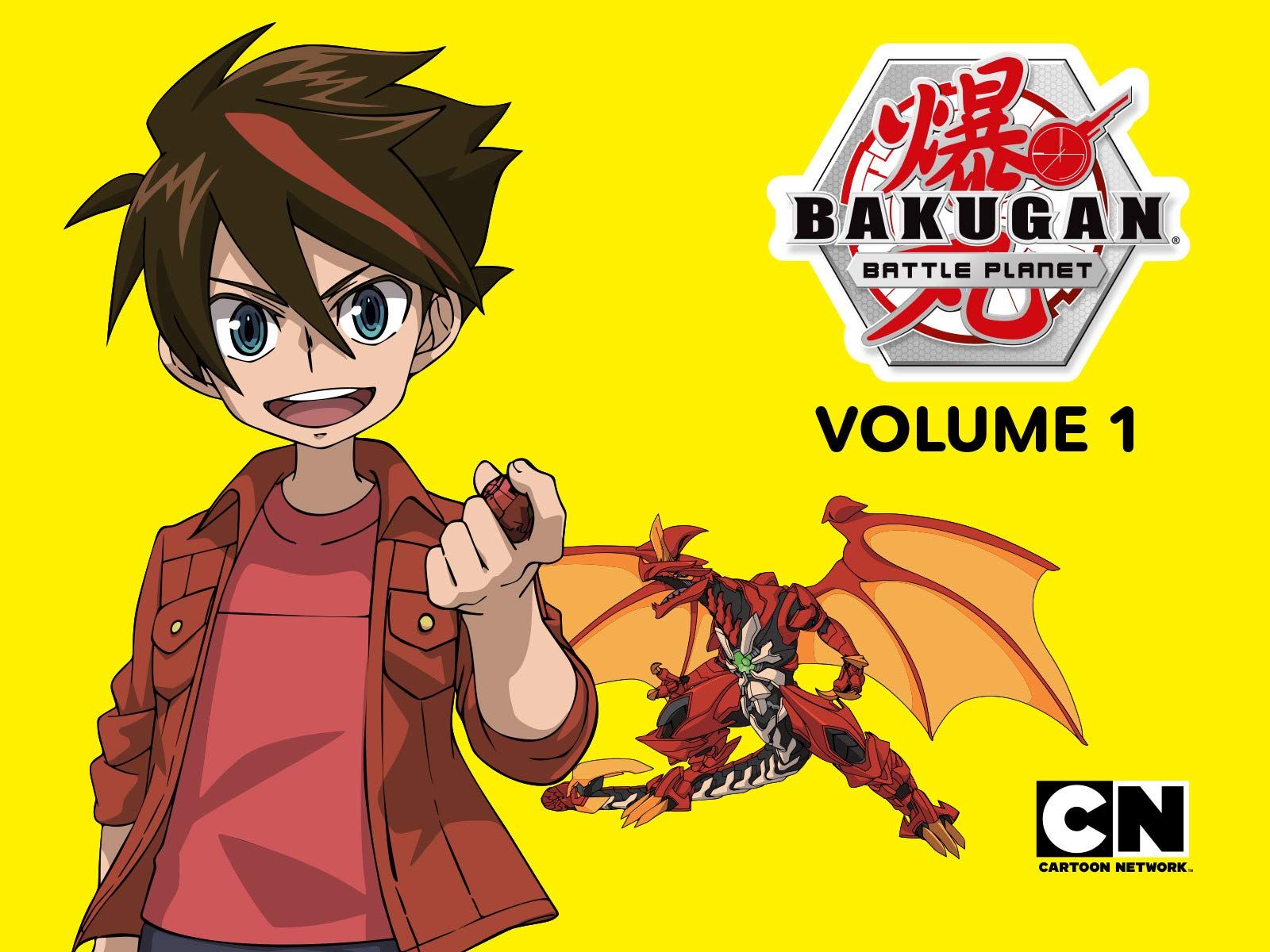 Bakugan Battle Planet personaggi, 1600x1200 HD Ready, PC