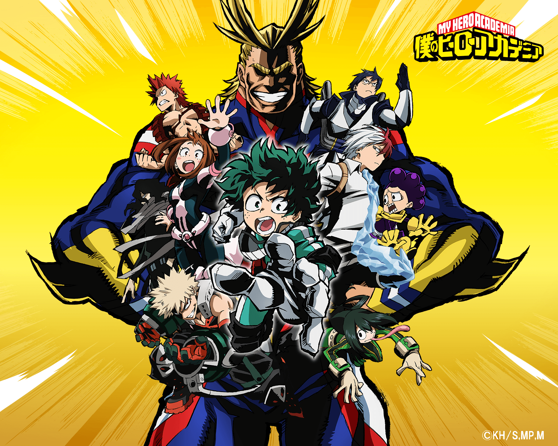 Bakugou e gruppo My Hero Academia, 2880x1080 Ultrawide, Laptop
