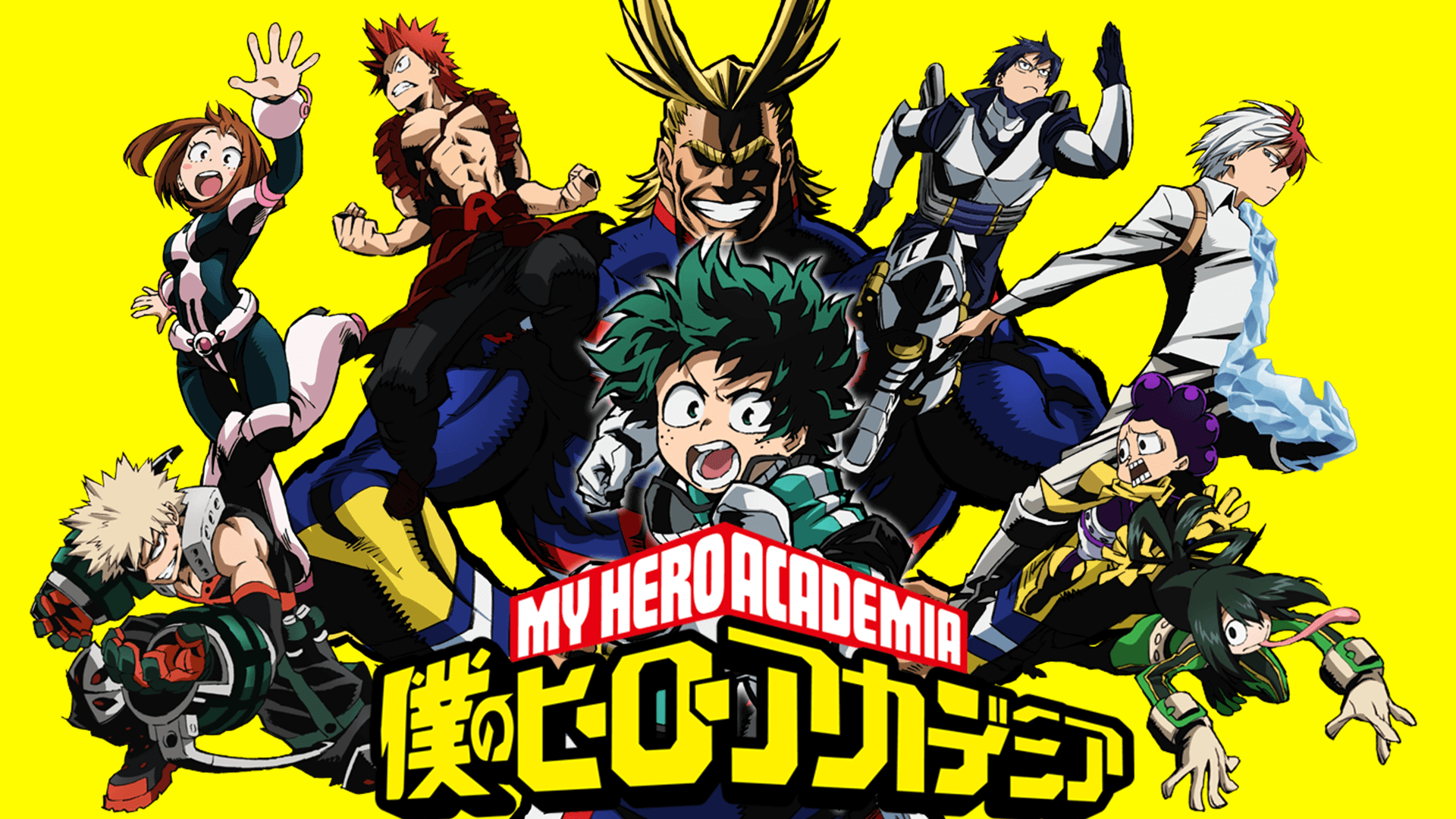 BakuSquad My Hero Academia, 849x1200 Full HD Verticale, iPhone
