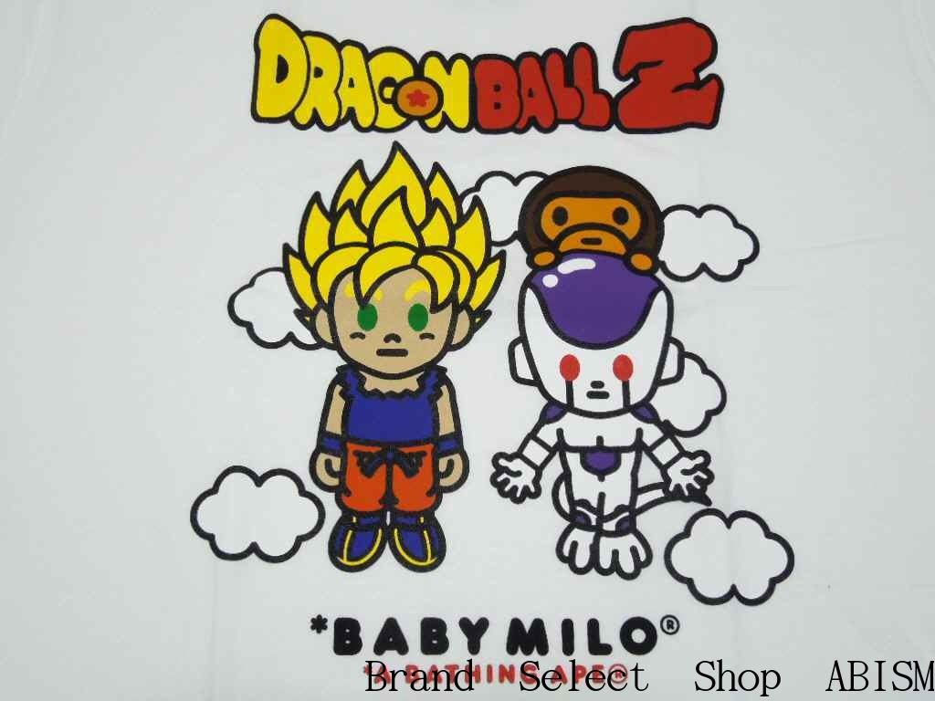 Goku e Baby Milo BAPE, 1024x768 HD, Laptop