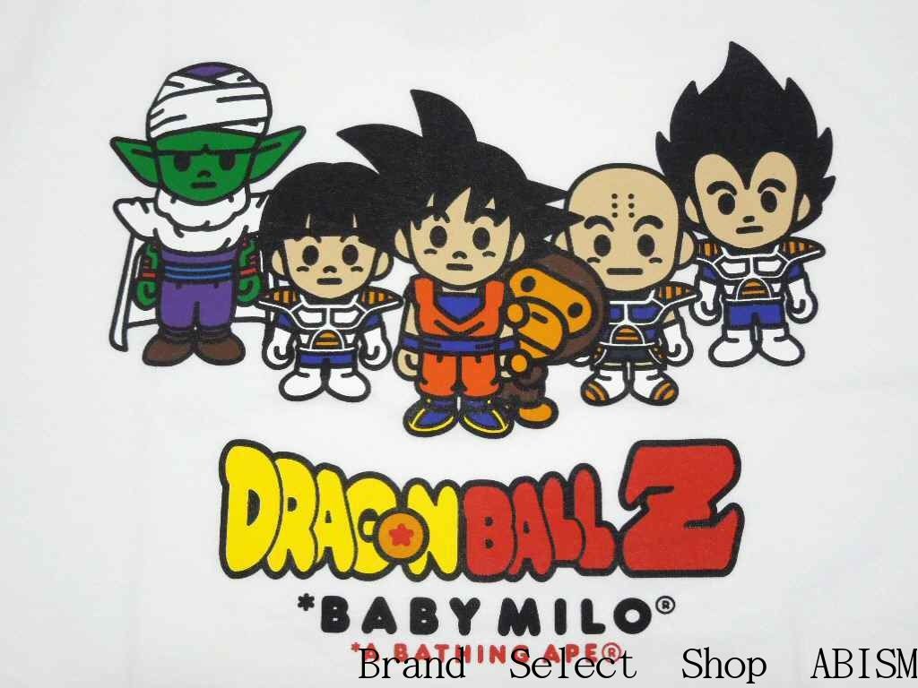 BAPE Baby Milo Dragon Ball Z, 1024x768 HD, PC Desktop
