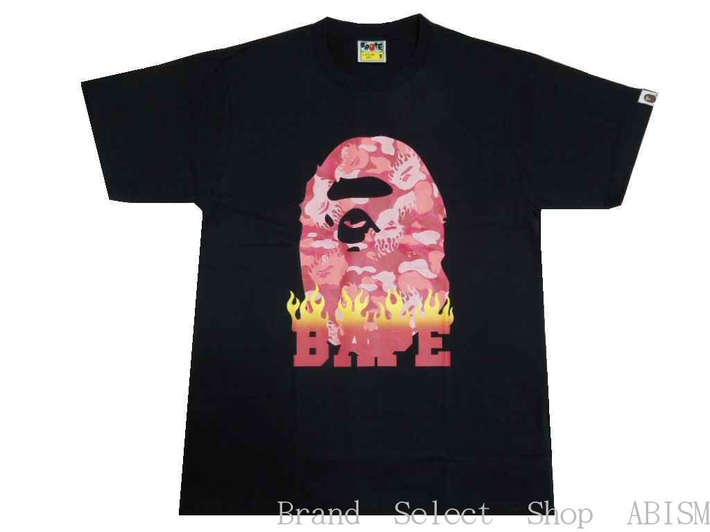 BAPE camo mele colorate, 894x894 HD, Laptop