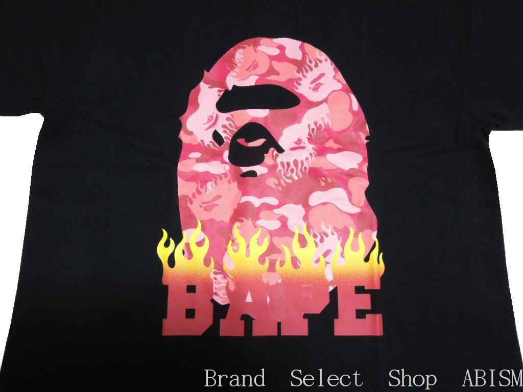 Logo BAPE testa scimmia viola, 1080x1920 Full HD Verticale, Smartphone