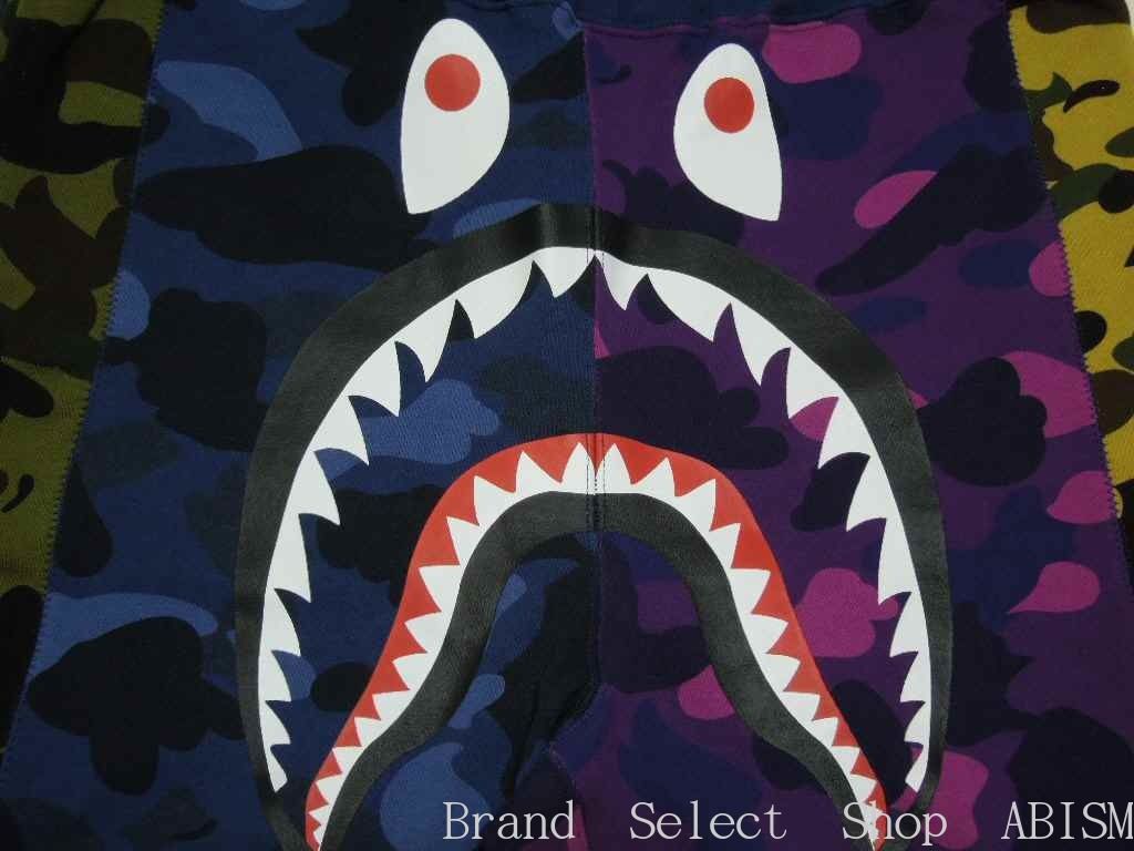 BAPE Shark logo giallo, 1080x1920 Verticale, Telefono